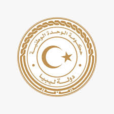 Ministry Logo